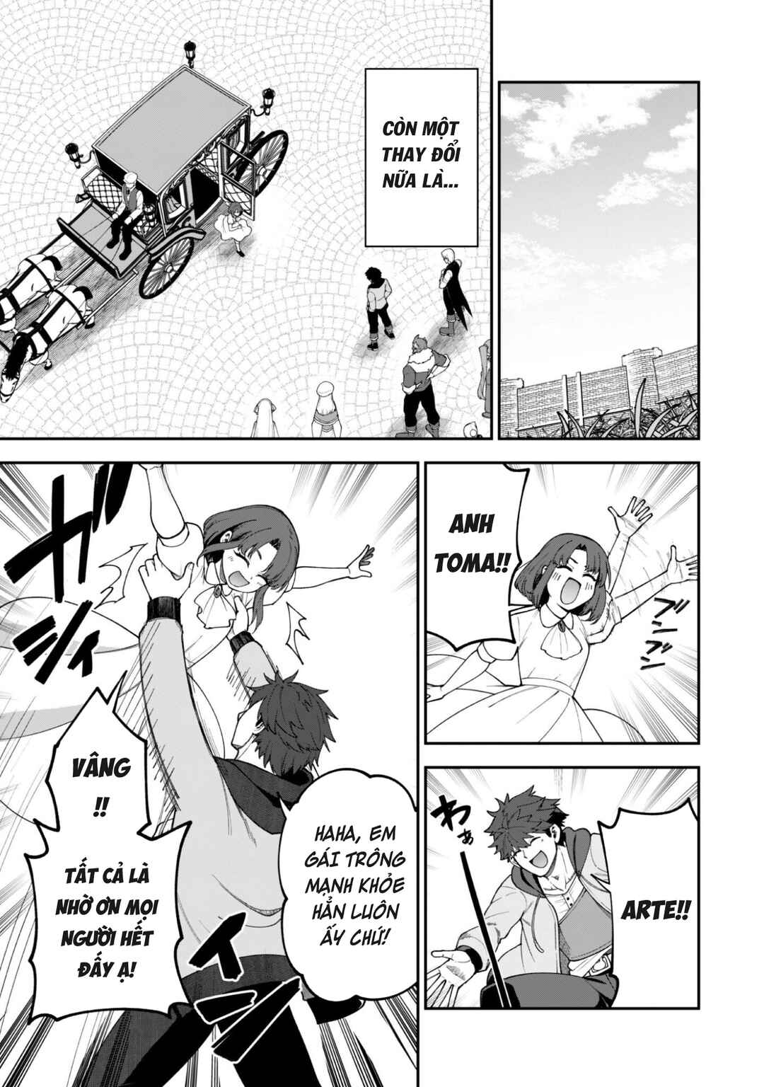 Saikin Haitta Shiro Madoushi ga Party Crusher de, Ore no Isekai Boukensha Seikatsu ga Houkai no Kiki na Ken ni Tsuite Chapter 41 - Page 12