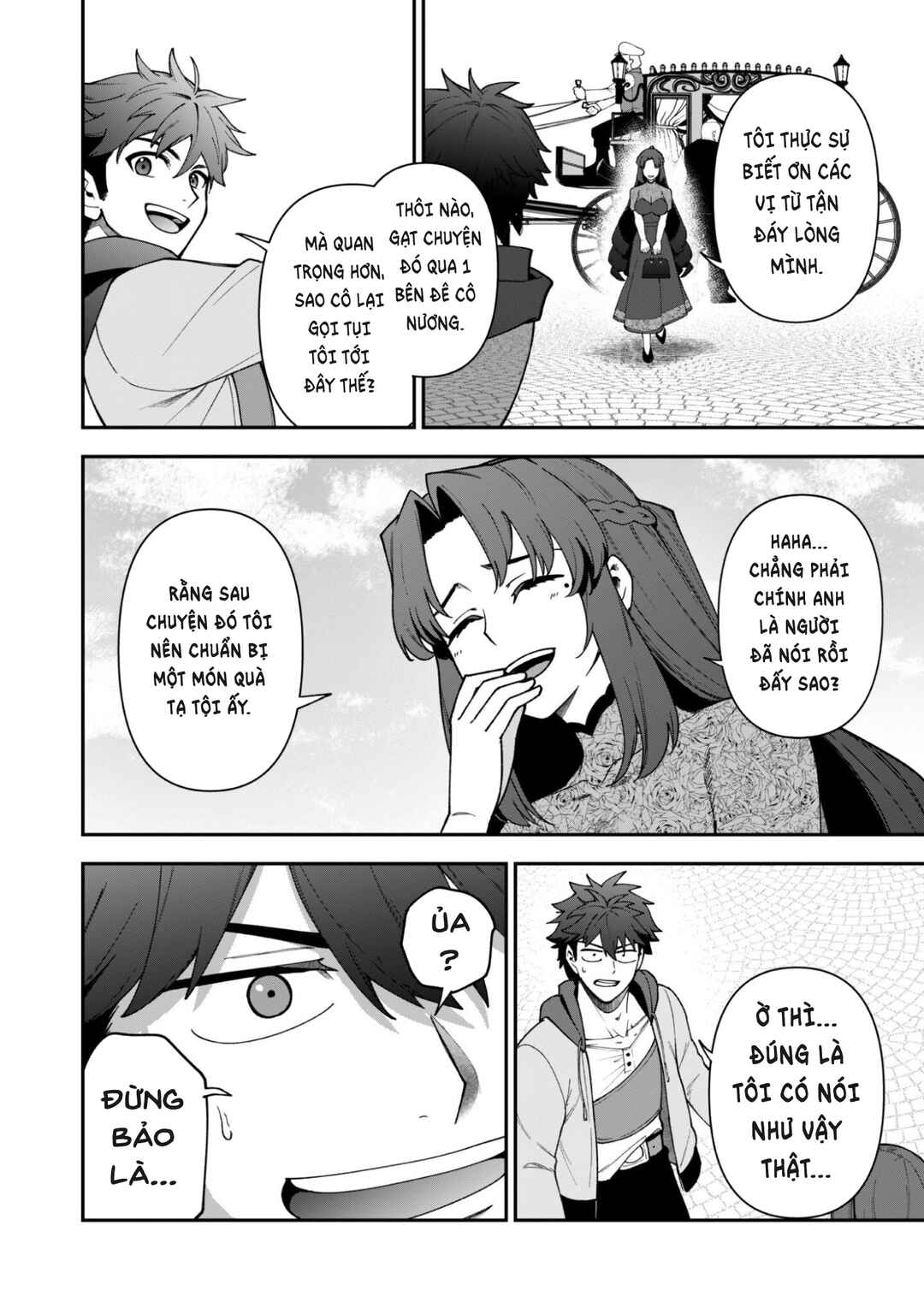 Saikin Haitta Shiro Madoushi ga Party Crusher de, Ore no Isekai Boukensha Seikatsu ga Houkai no Kiki na Ken ni Tsuite Chapter 41 - Page 13