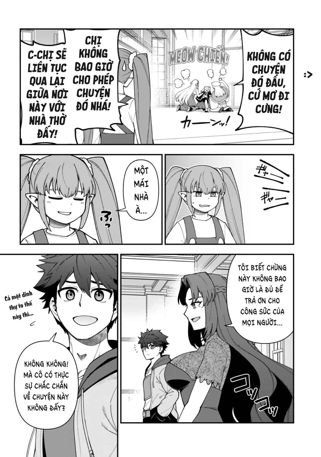 Saikin Haitta Shiro Madoushi ga Party Crusher de, Ore no Isekai Boukensha Seikatsu ga Houkai no Kiki na Ken ni Tsuite Chapter 41 - Page 18