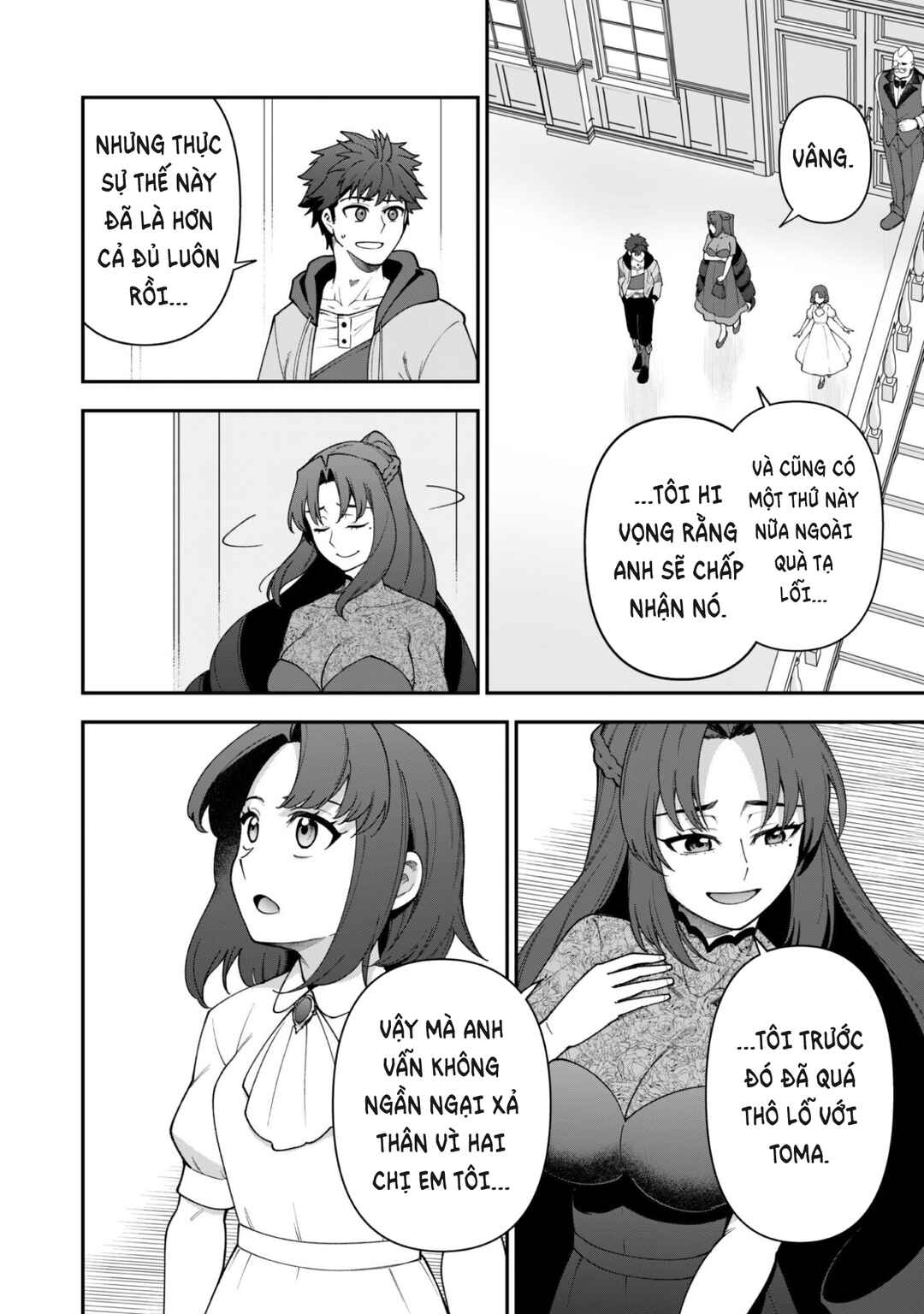 Saikin Haitta Shiro Madoushi ga Party Crusher de, Ore no Isekai Boukensha Seikatsu ga Houkai no Kiki na Ken ni Tsuite Chapter 41 - Page 19