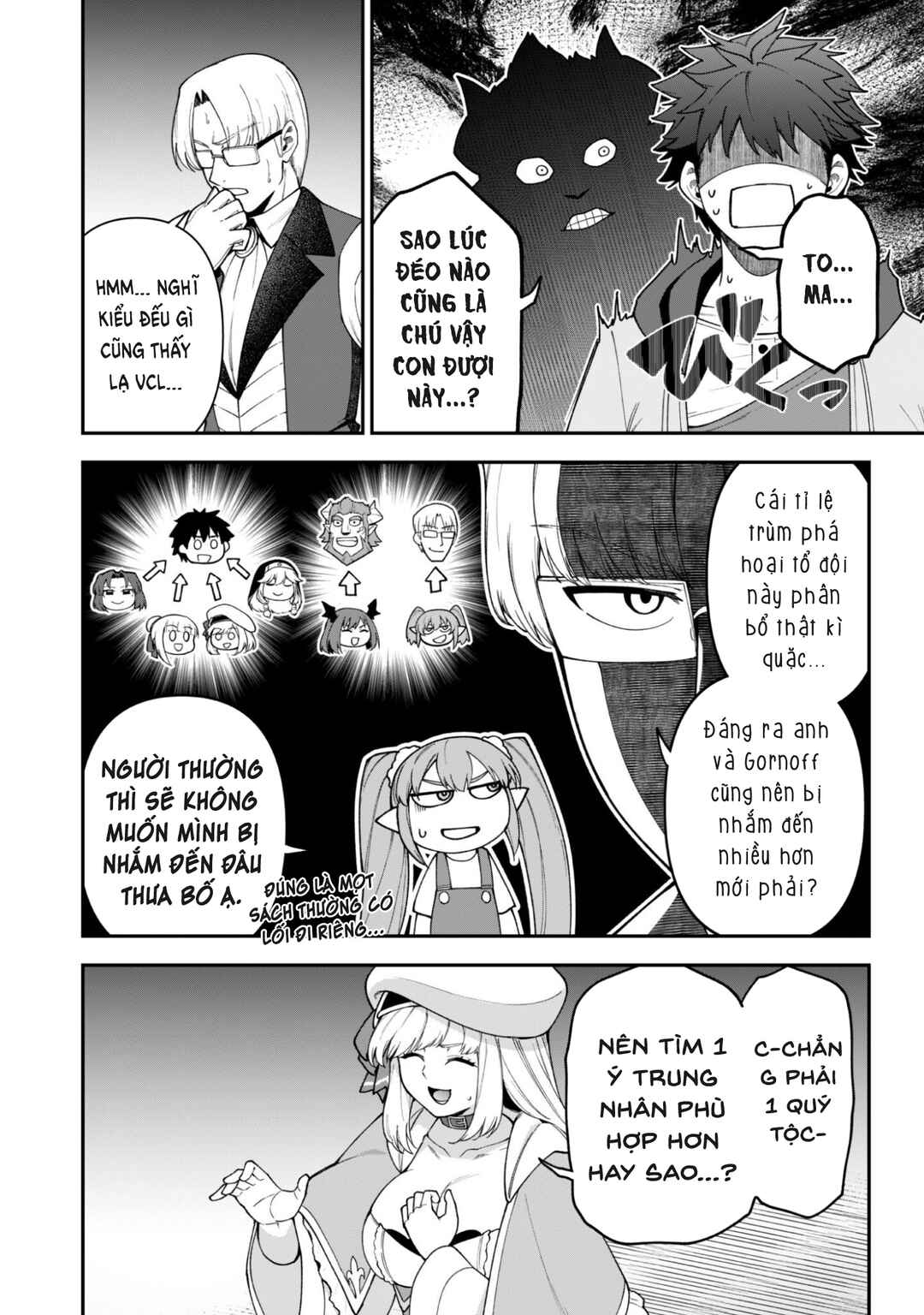 Saikin Haitta Shiro Madoushi ga Party Crusher de, Ore no Isekai Boukensha Seikatsu ga Houkai no Kiki na Ken ni Tsuite Chapter 41 - Page 23