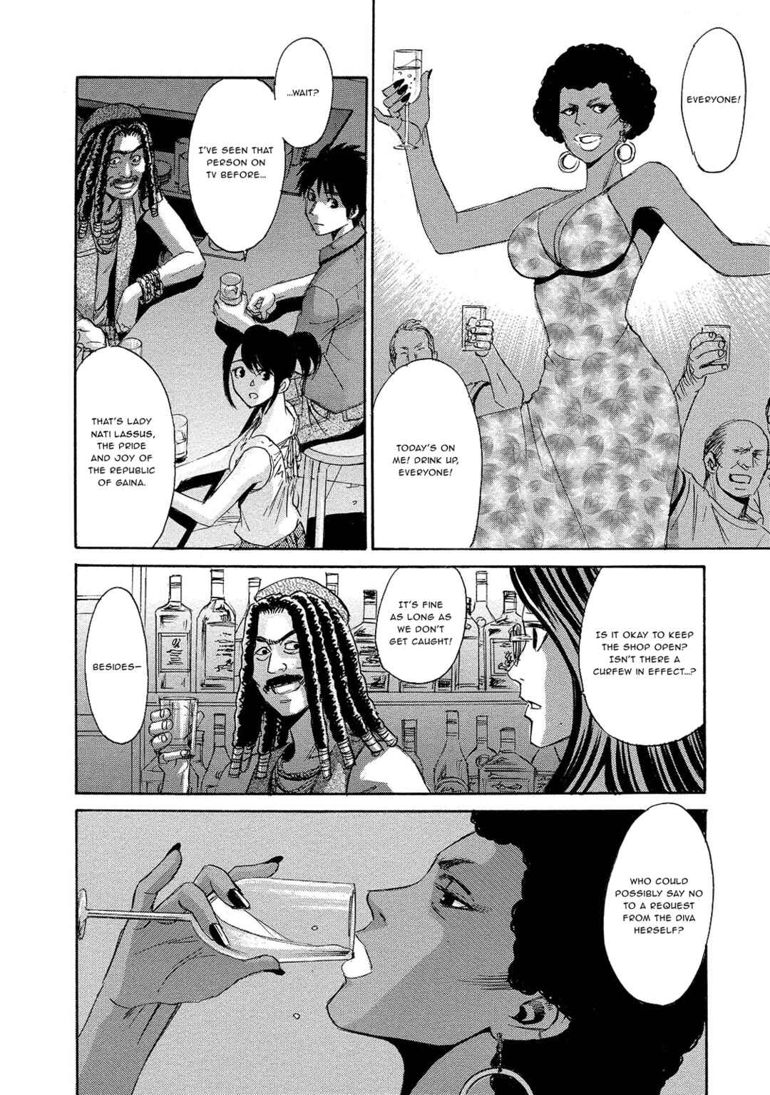 Kyoushoku Jinshu Chapter 9 - Page 10