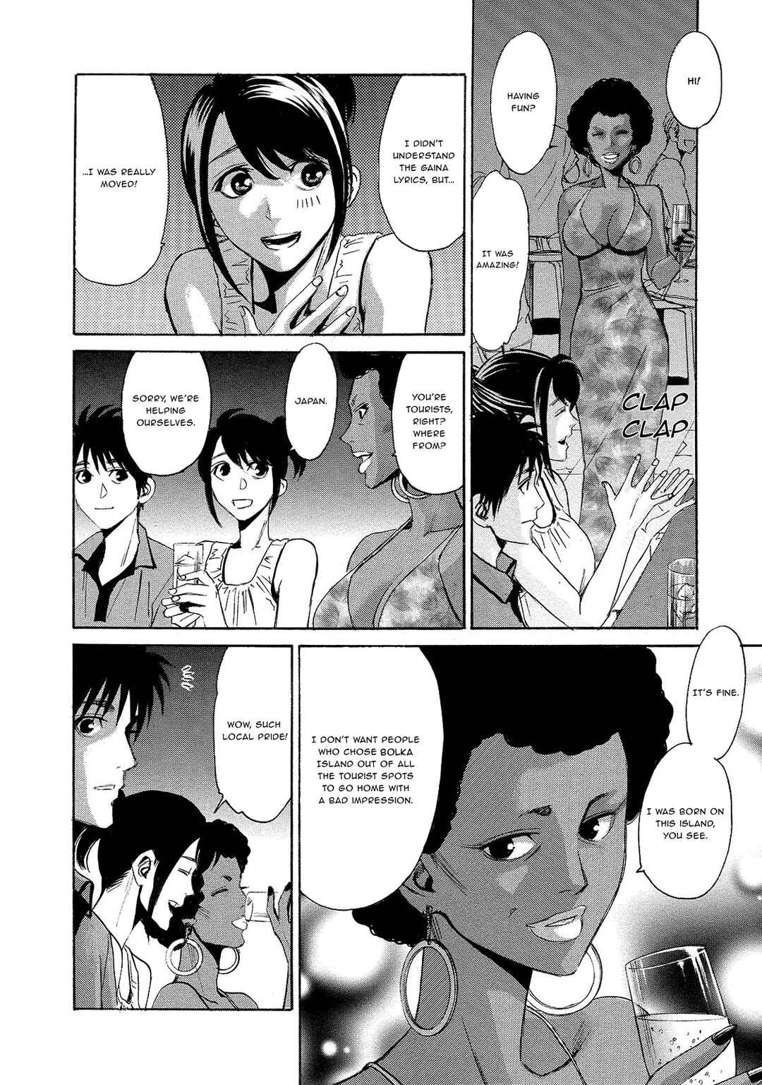 Kyoushoku Jinshu Chapter 9 - Page 12