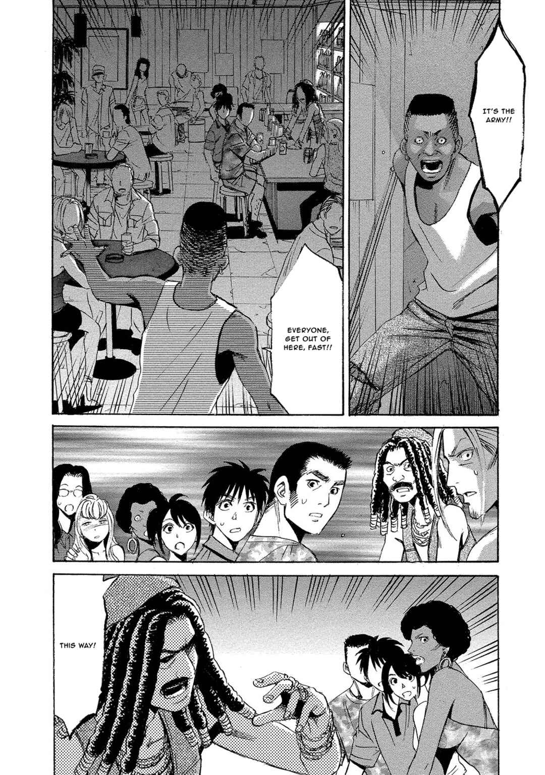 Kyoushoku Jinshu Chapter 9 - Page 16
