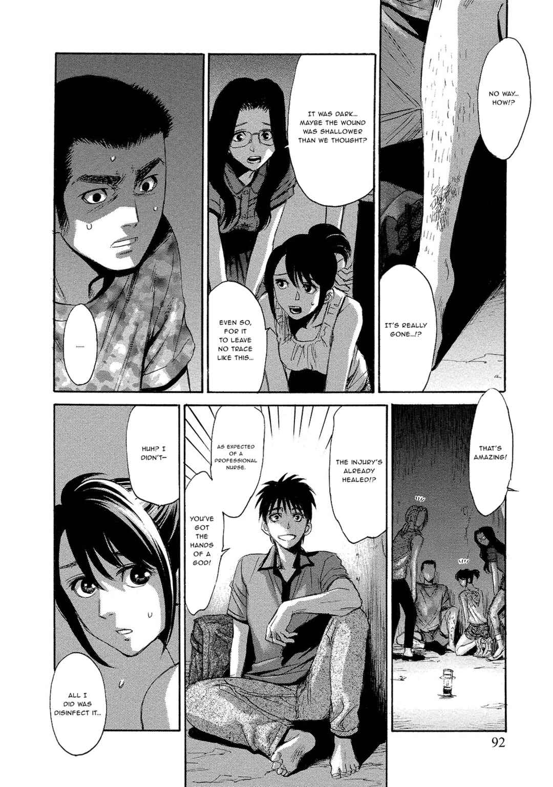 Kyoushoku Jinshu Chapter 9 - Page 2