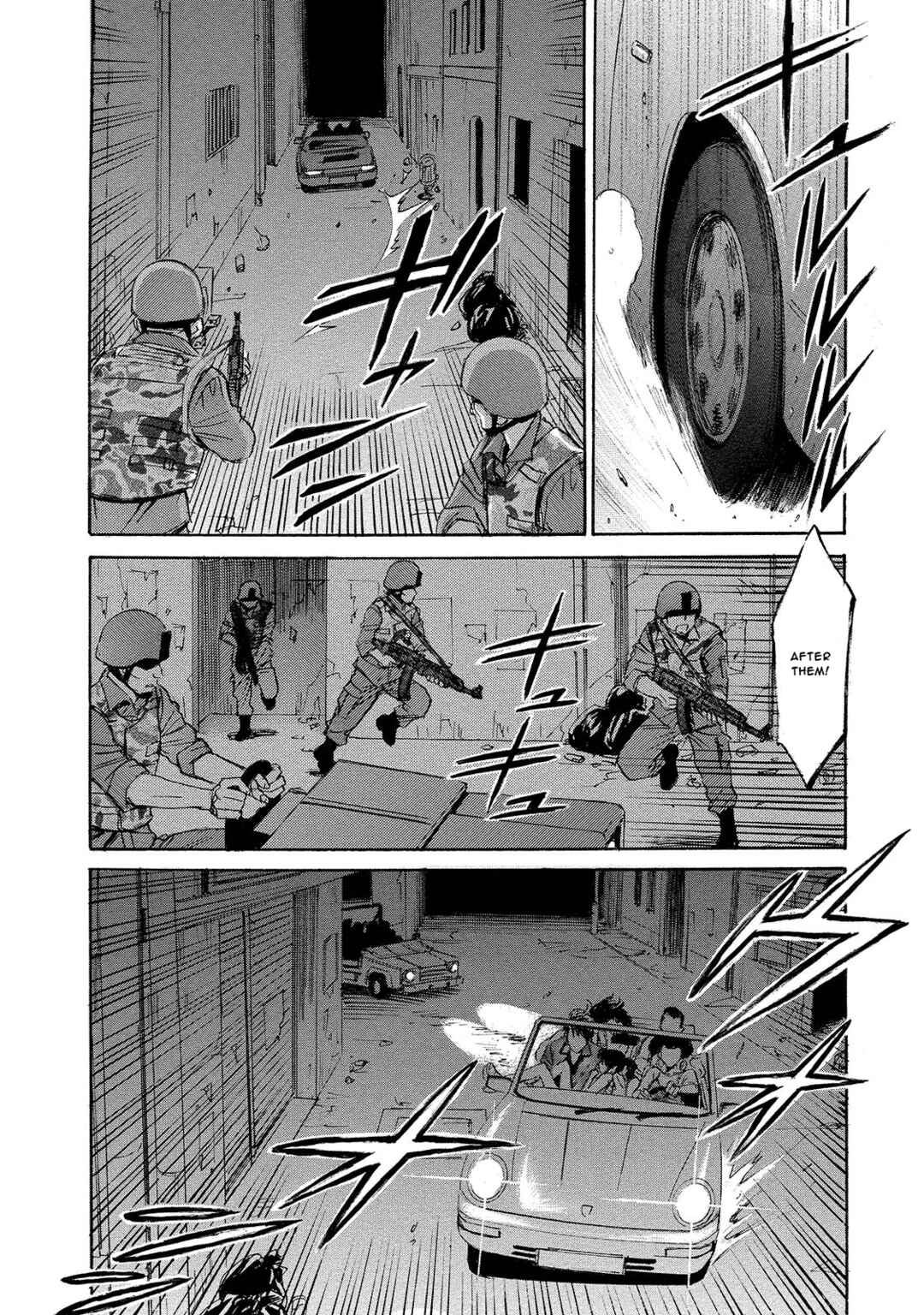 Kyoushoku Jinshu Chapter 9 - Page 22