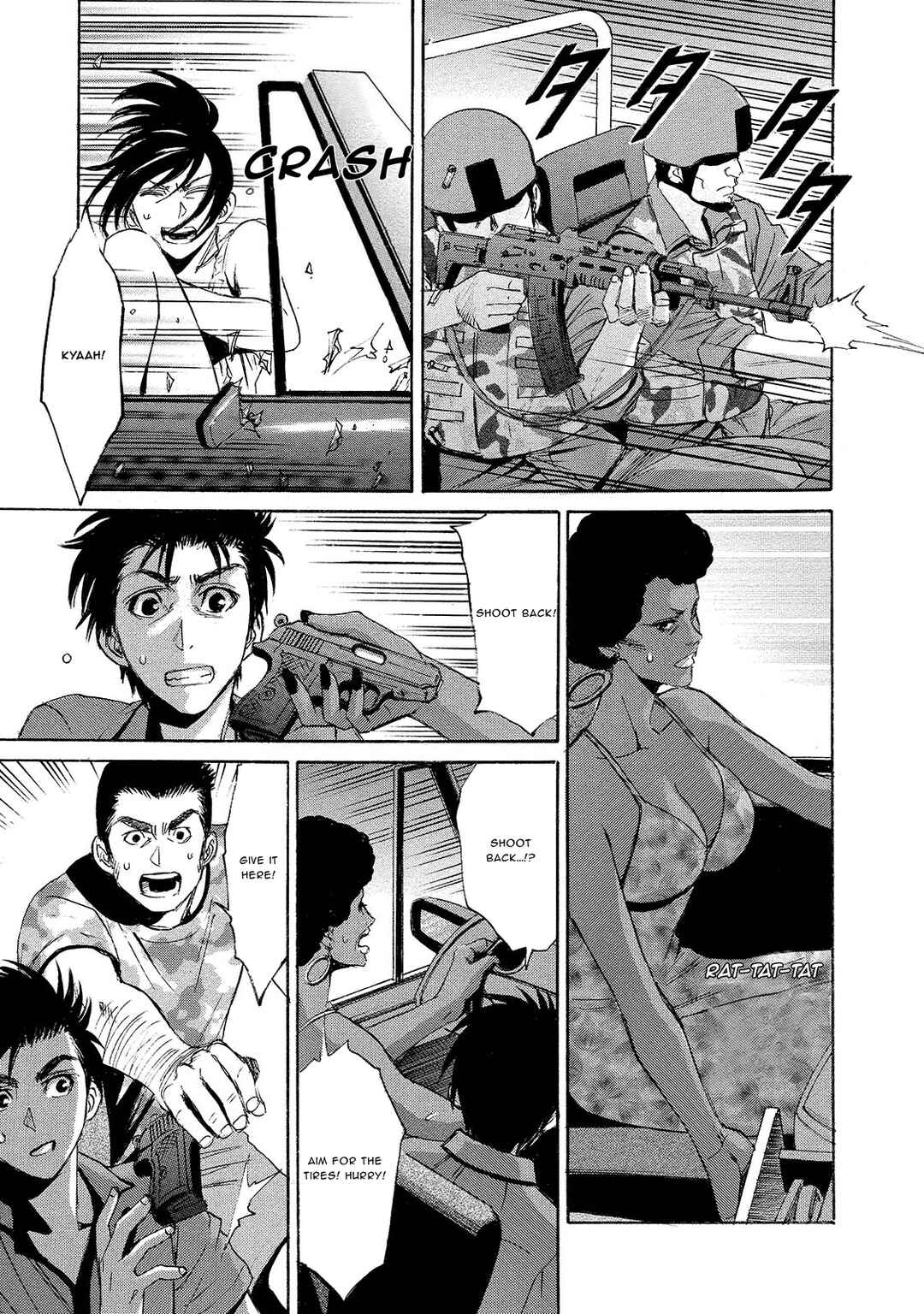 Kyoushoku Jinshu Chapter 9 - Page 23