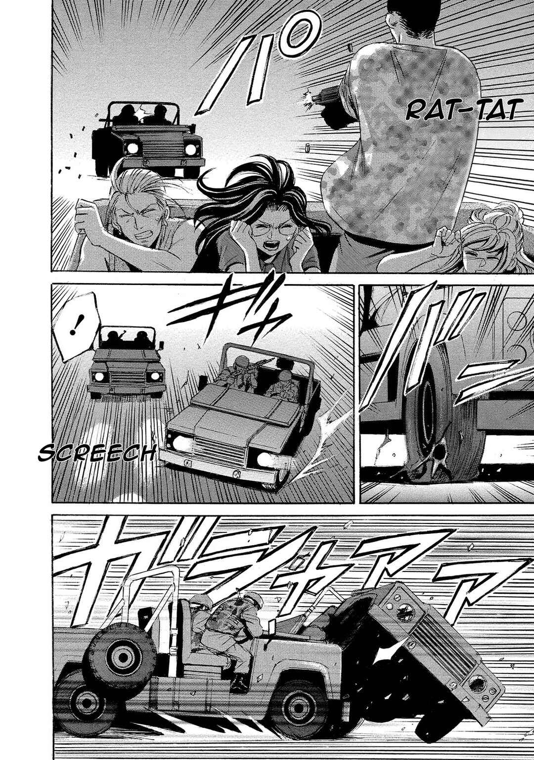 Kyoushoku Jinshu Chapter 9 - Page 24