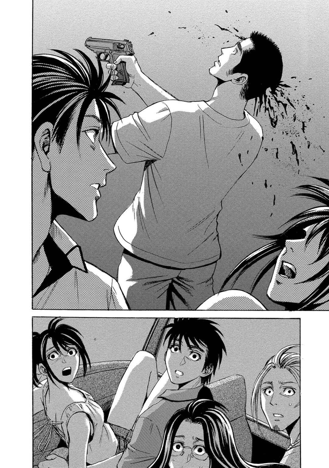 Kyoushoku Jinshu Chapter 9 - Page 26