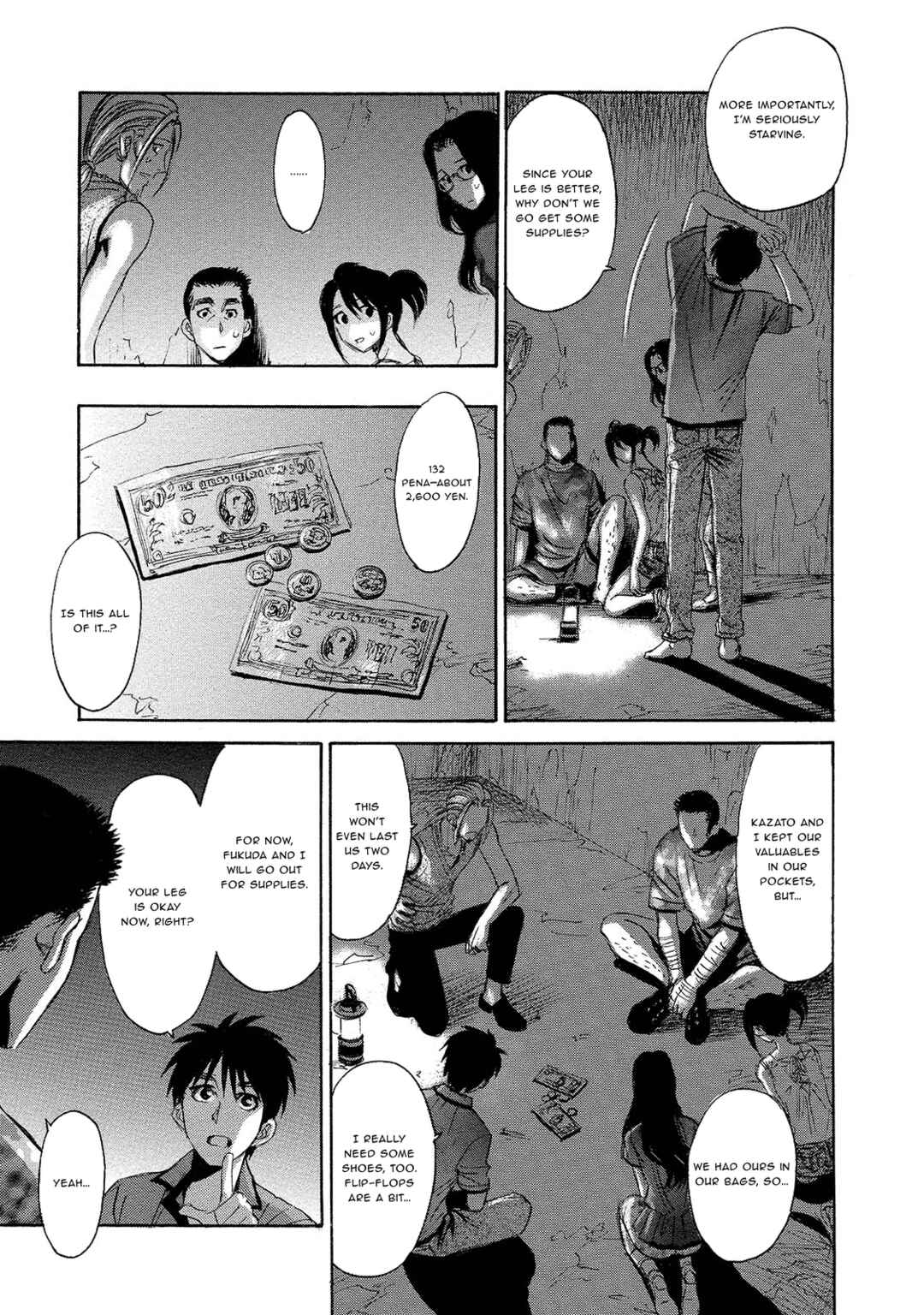 Kyoushoku Jinshu Chapter 9 - Page 3