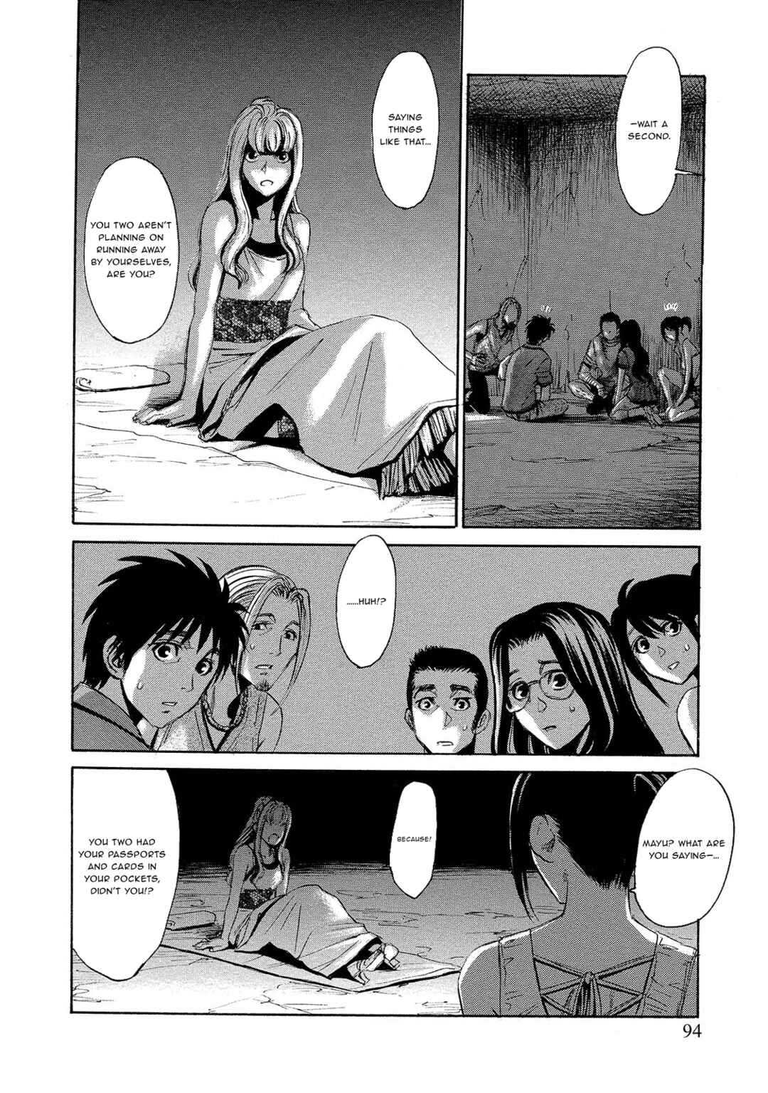 Kyoushoku Jinshu Chapter 9 - Page 4