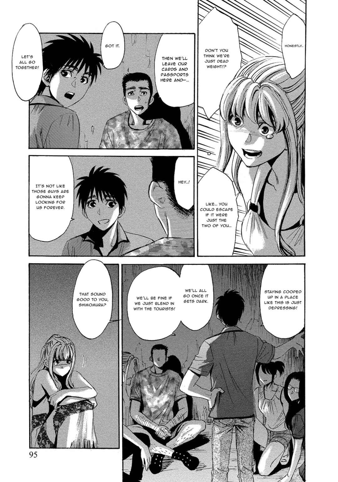 Kyoushoku Jinshu Chapter 9 - Page 5