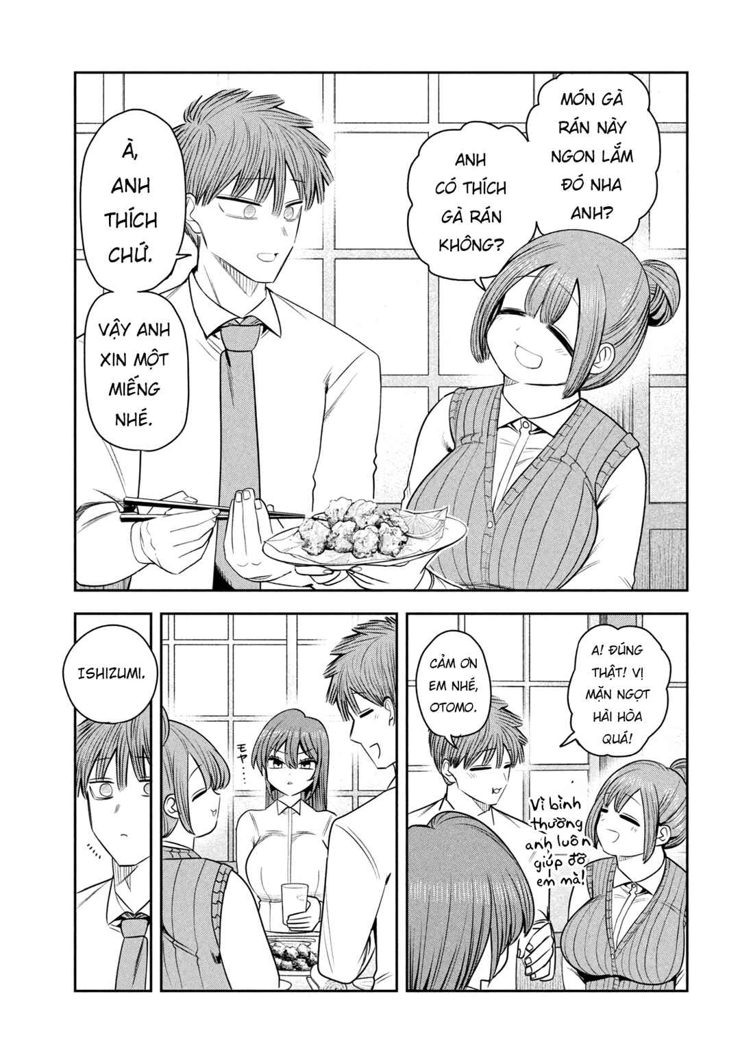 Shachou to Sake to Hoshi Chapter 41 - Page 14