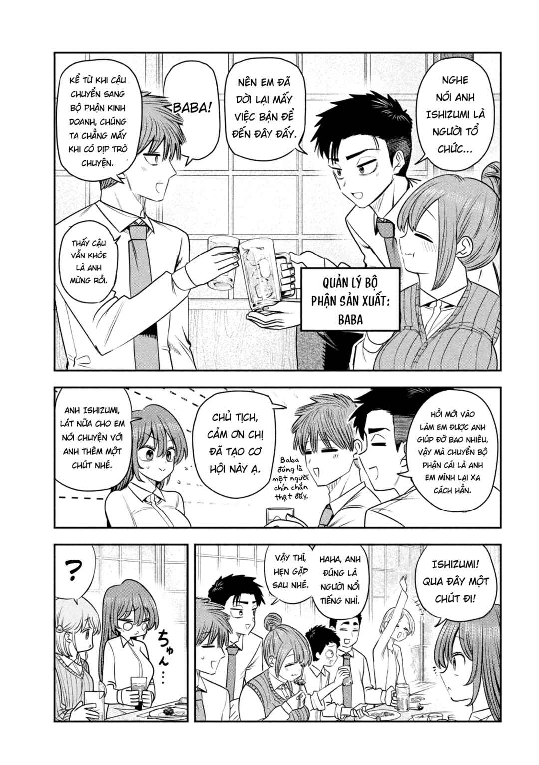 Shachou to Sake to Hoshi Chapter 41 - Page 16