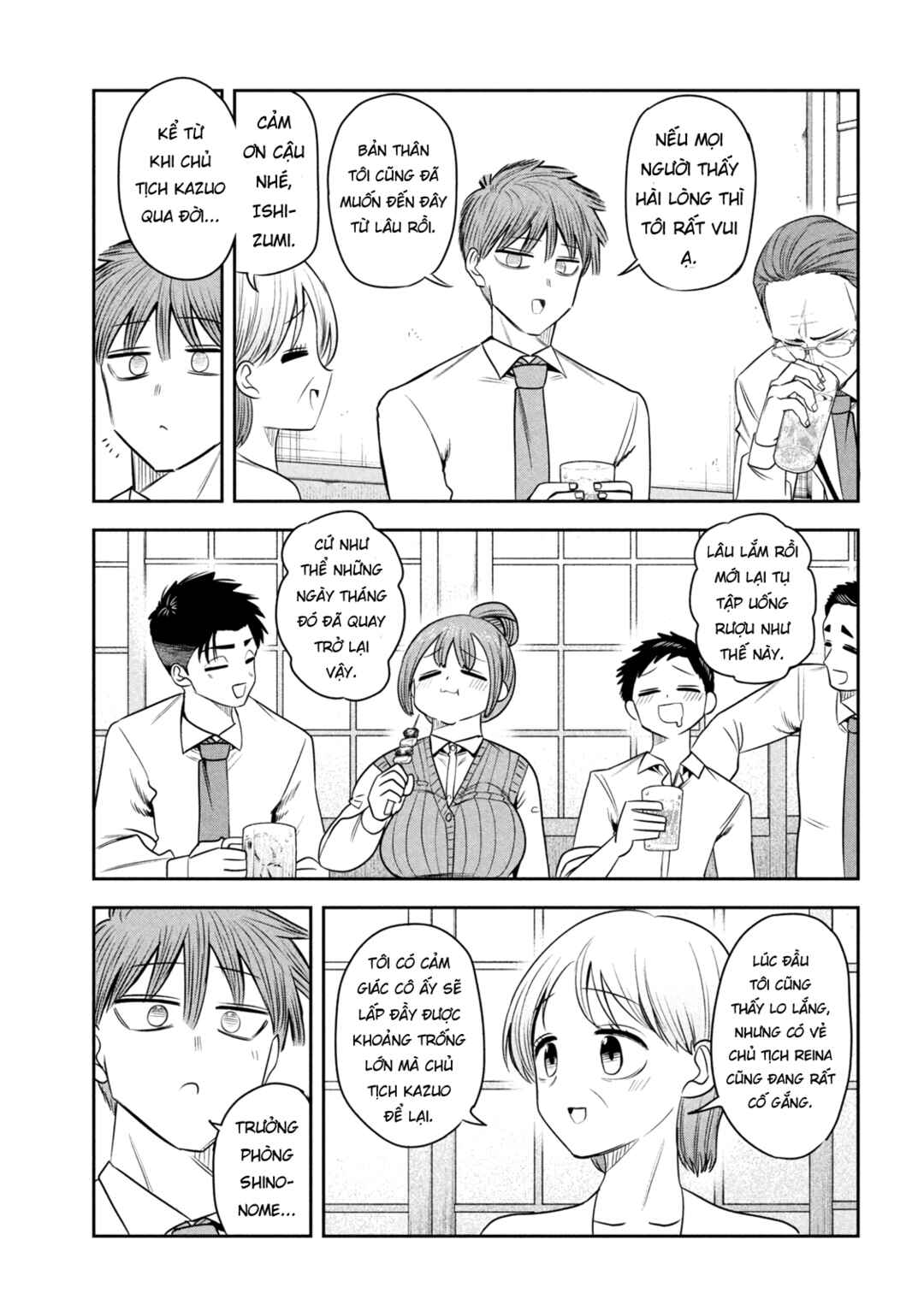 Shachou to Sake to Hoshi Chapter 41 - Page 18