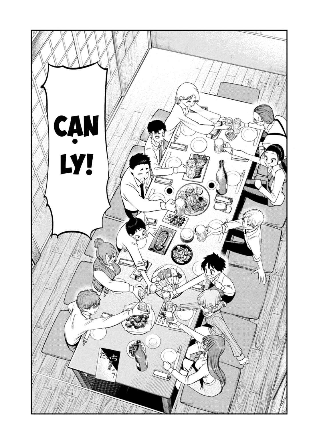 Shachou to Sake to Hoshi Chapter 41 - Page 8