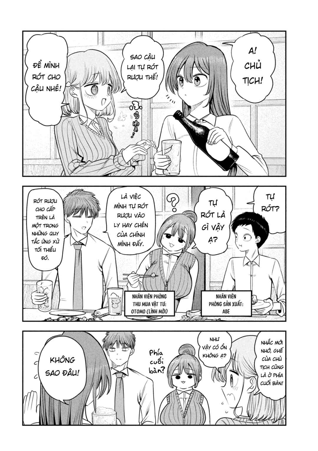 Shachou to Sake to Hoshi Chapter 41 - Page 9