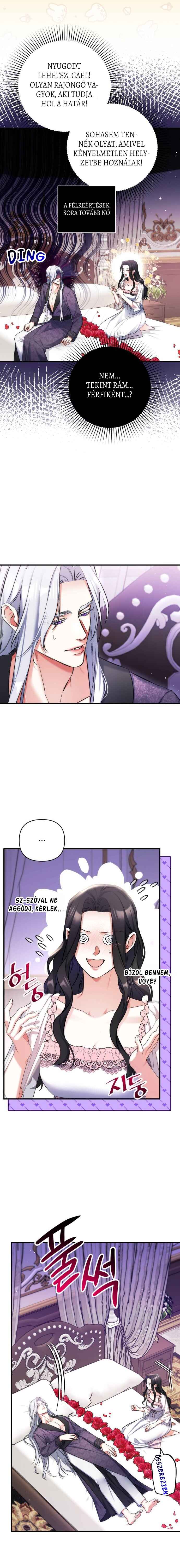 Beoryeojin Na-eui Choeaereul Wihayeo Chapter 70 - Page 8