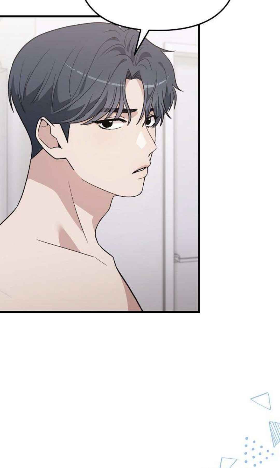 Manager Kim Hates Idols Chapter 6 - Page 106