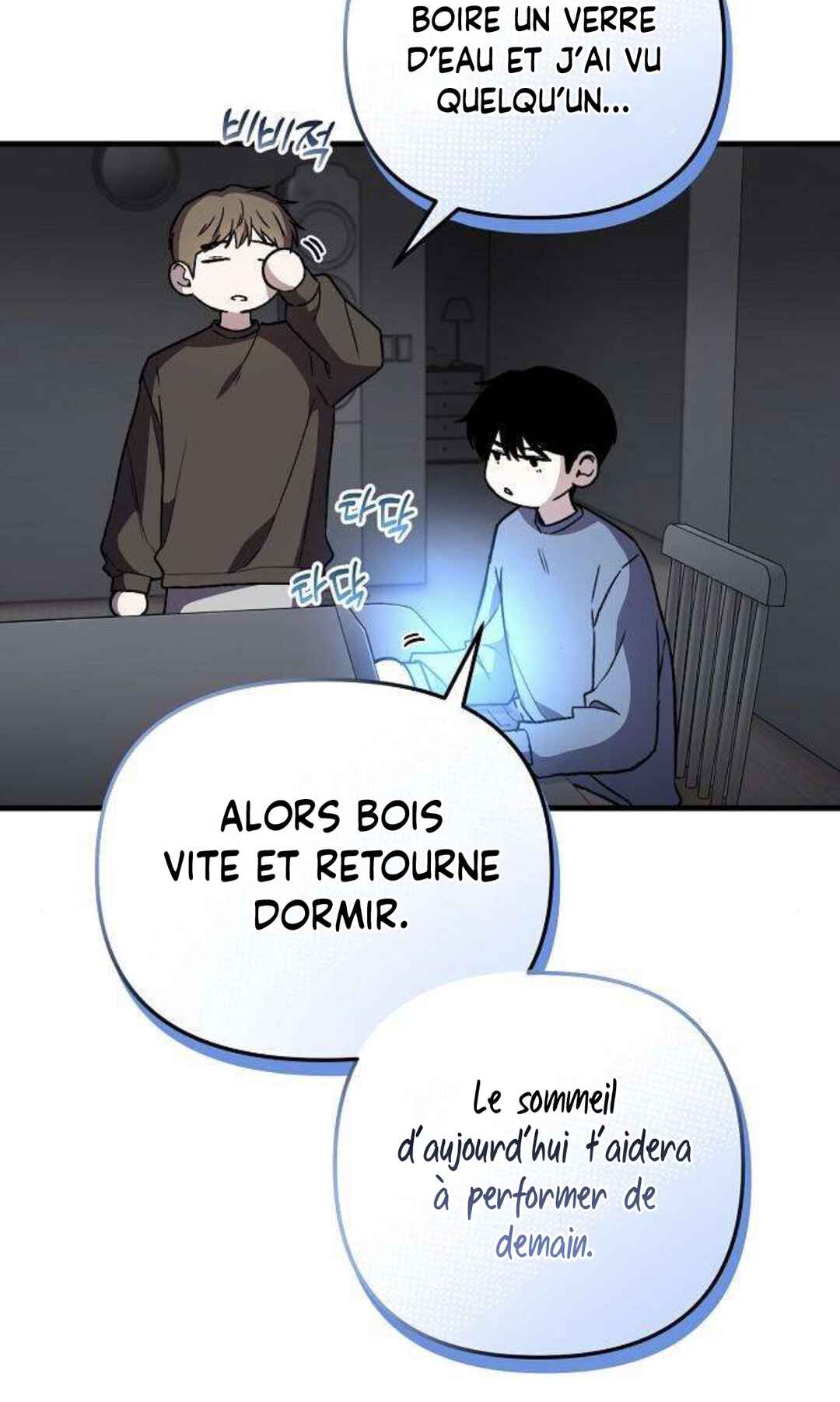 Manager Kim Hates Idols Chapter 6 - Page 12