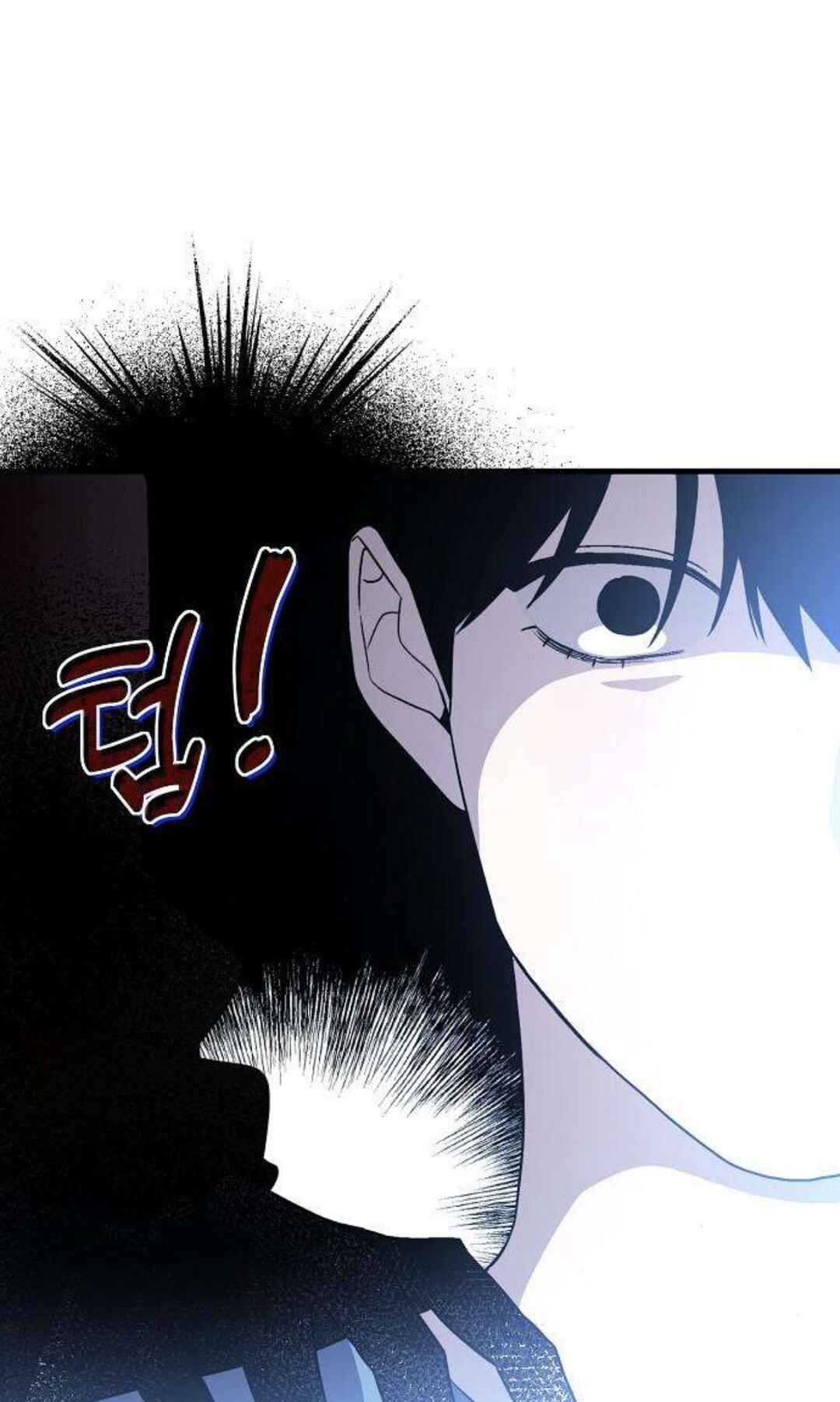 Manager Kim Hates Idols Chapter 6 - Page 6