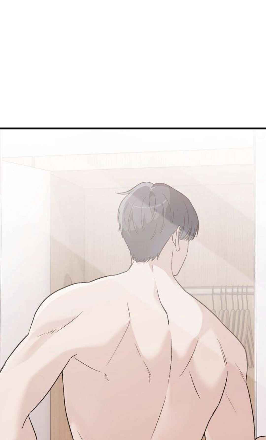 Manager Kim Hates Idols Chapter 6 - Page 72