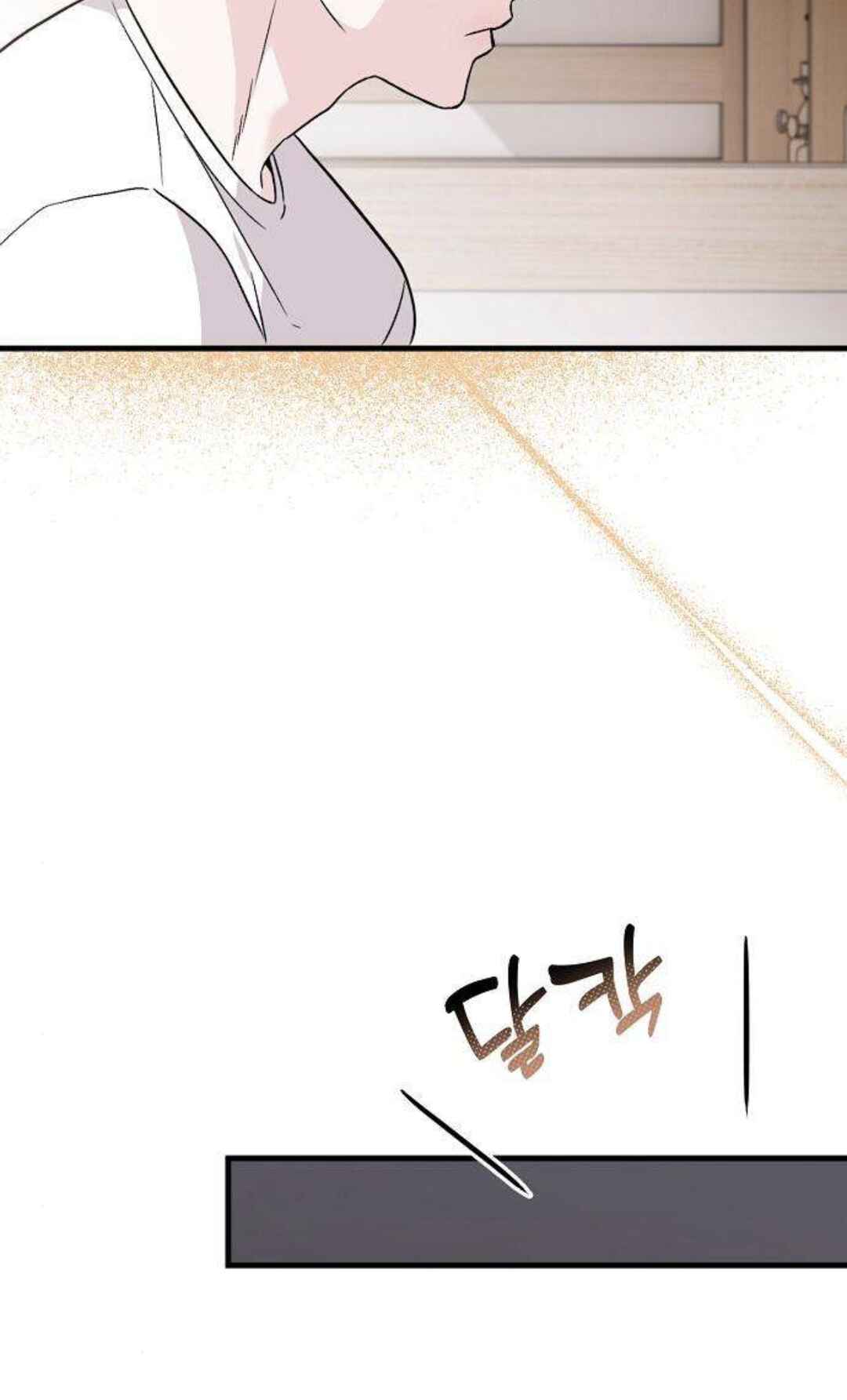 Manager Kim Hates Idols Chapter 6 - Page 78
