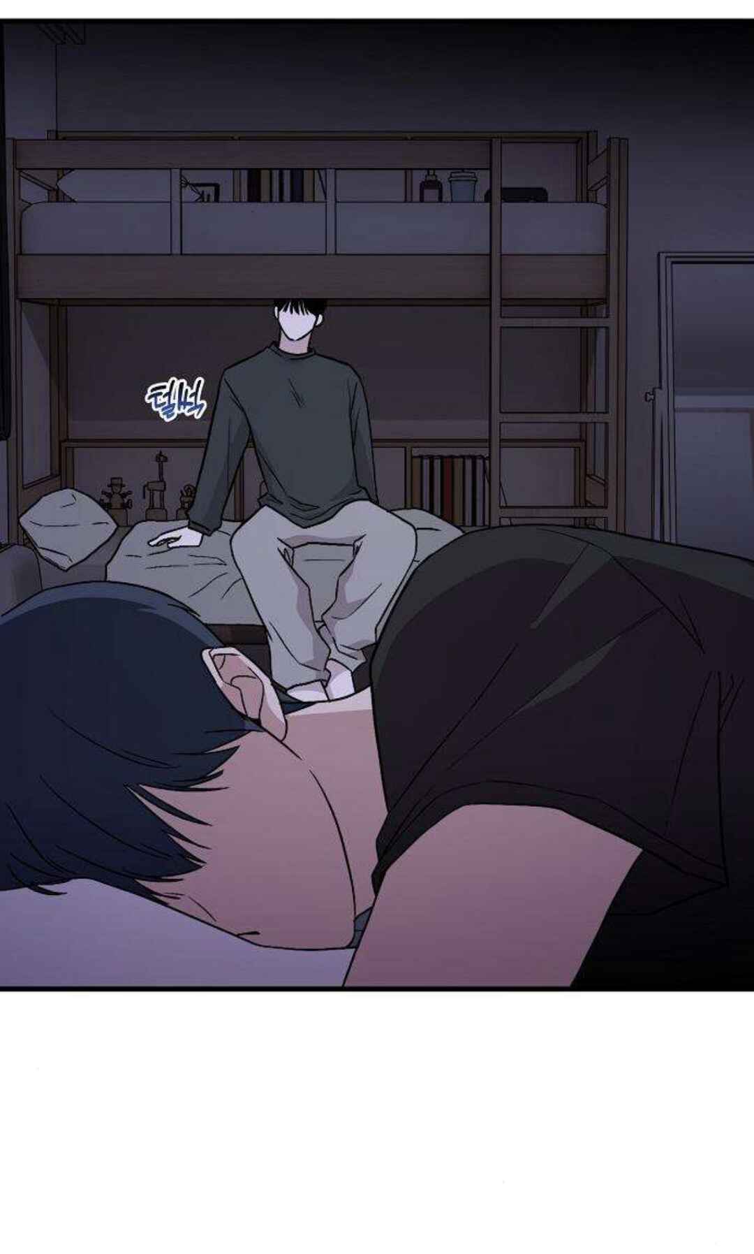 Manager Kim Hates Idols Chapter 6 - Page 79