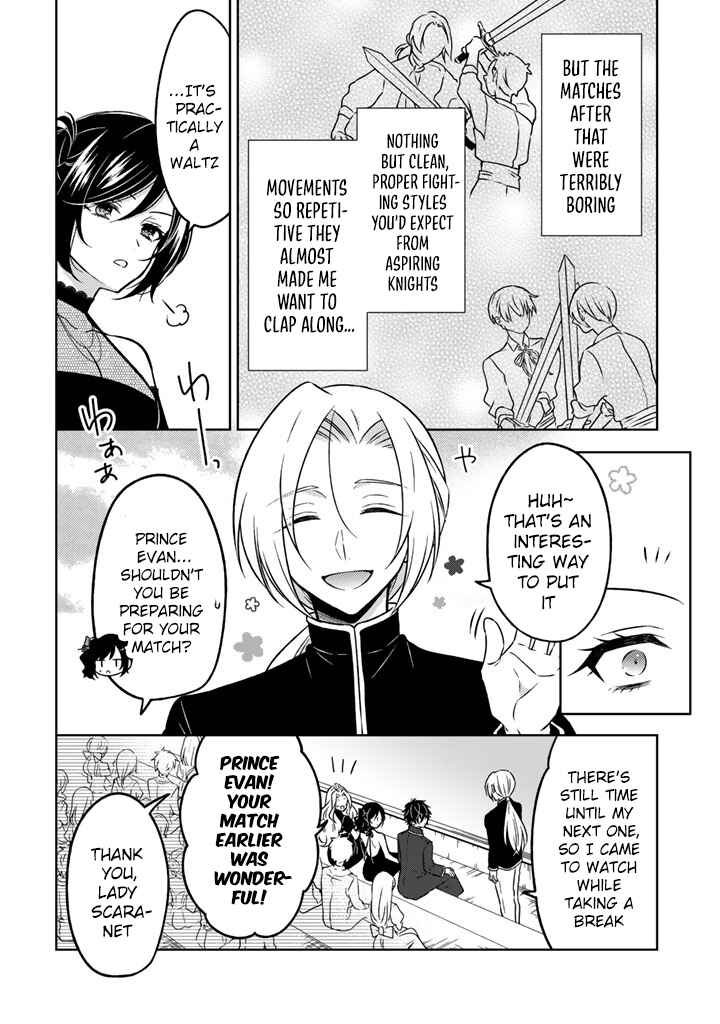 Moto Ansatsusha, Tensei Shite Kizoku no Reijou ni Narimashita Chapter 32 - Page 17
