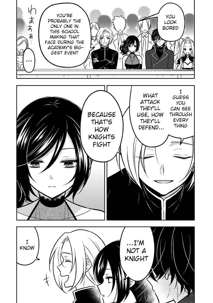 Moto Ansatsusha, Tensei Shite Kizoku no Reijou ni Narimashita Chapter 32 - Page 19
