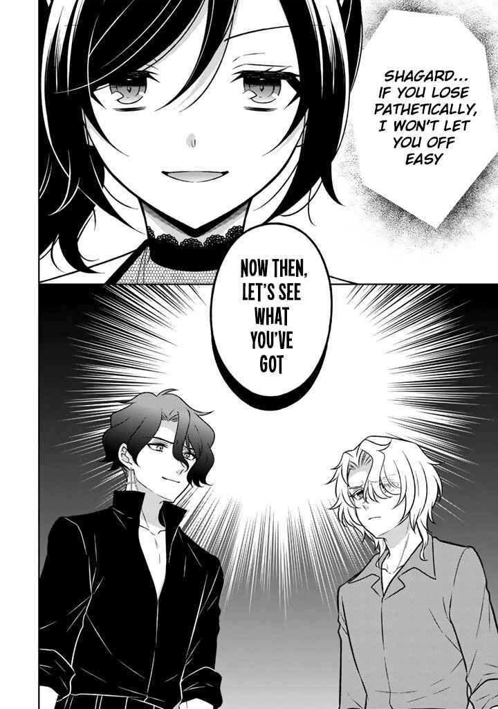 Moto Ansatsusha, Tensei Shite Kizoku no Reijou ni Narimashita Chapter 32 - Page 25