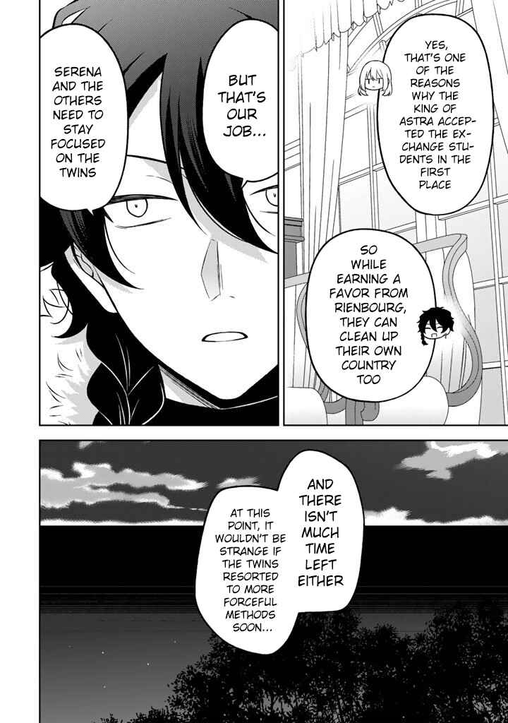 Moto Ansatsusha, Tensei Shite Kizoku no Reijou ni Narimashita Chapter 32 - Page 7