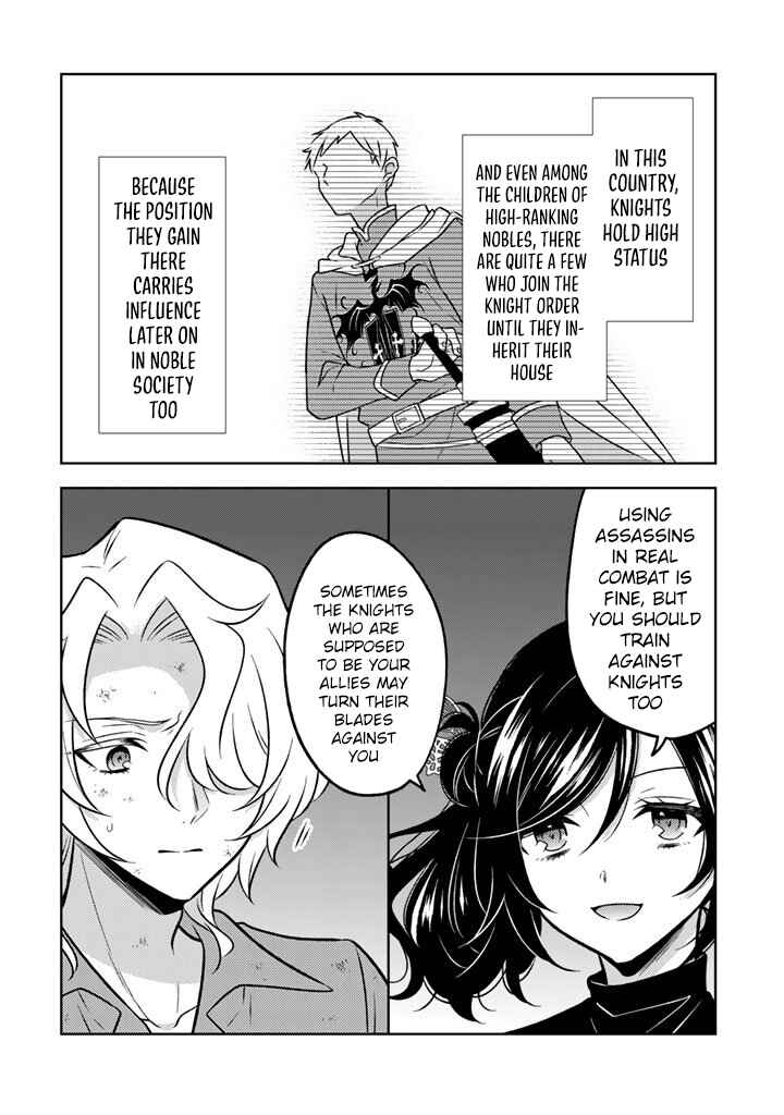 Moto Ansatsusha, Tensei Shite Kizoku no Reijou ni Narimashita Chapter 32 - Page 9