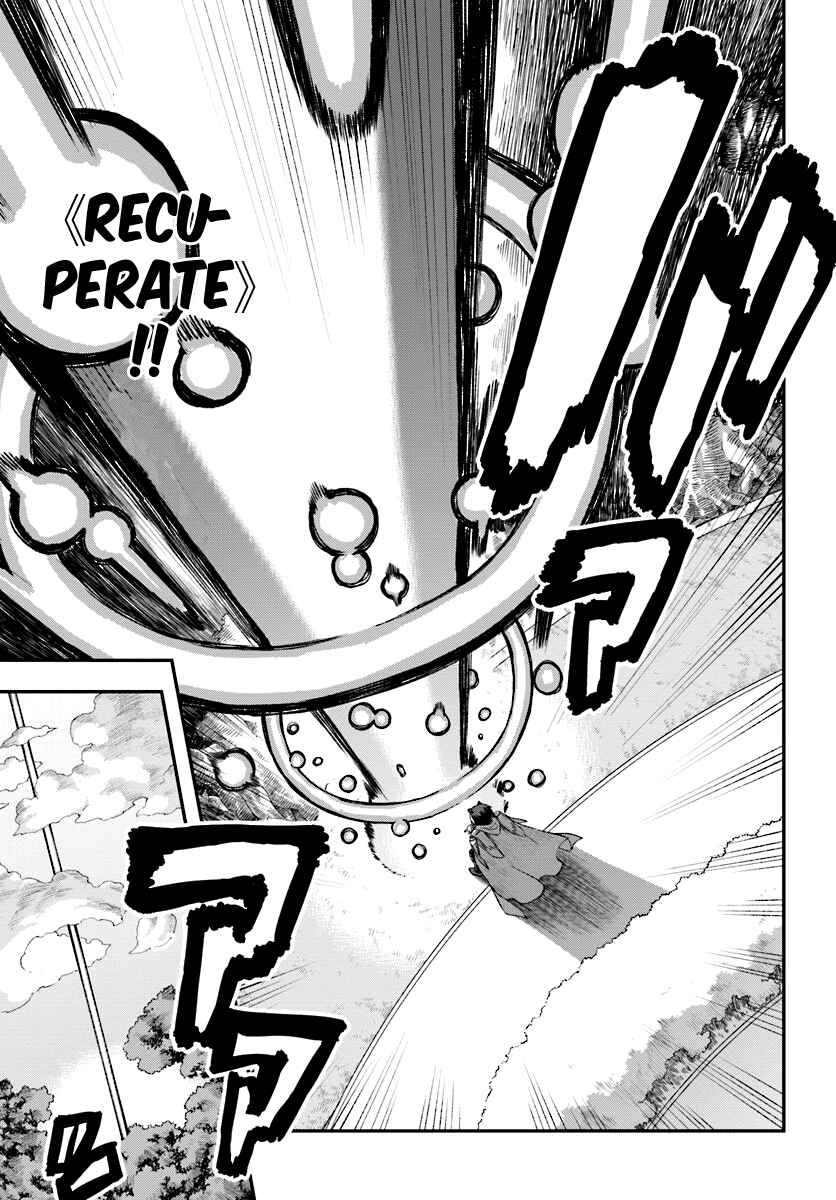 Konjiki no Word Master: Yuusha Yonin ni Makikomareta Unique Cheat Chapter 31 - Page 13