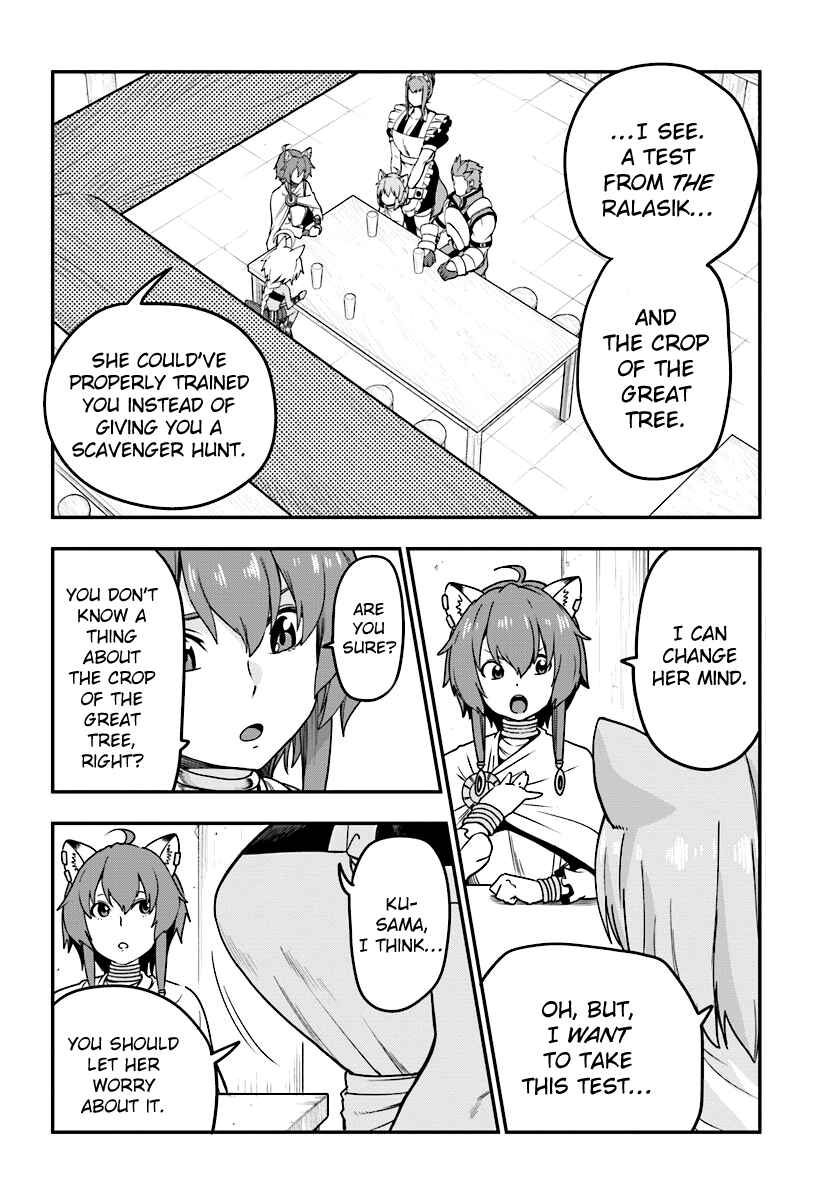 Konjiki no Word Master: Yuusha Yonin ni Makikomareta Unique Cheat Chapter 31 - Page 14