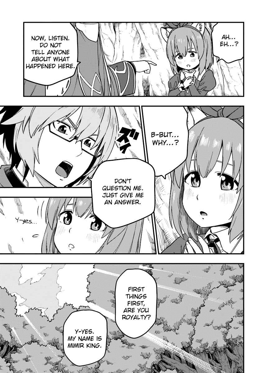 Konjiki no Word Master: Yuusha Yonin ni Makikomareta Unique Cheat Chapter 31 - Page 21