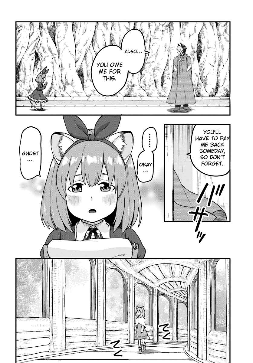 Konjiki no Word Master: Yuusha Yonin ni Makikomareta Unique Cheat Chapter 31 - Page 24