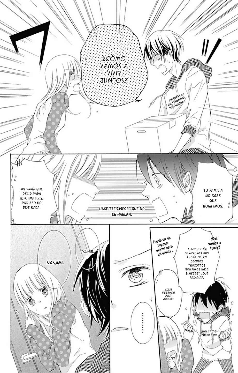 Karekano Continue Chapter ? - Page 12