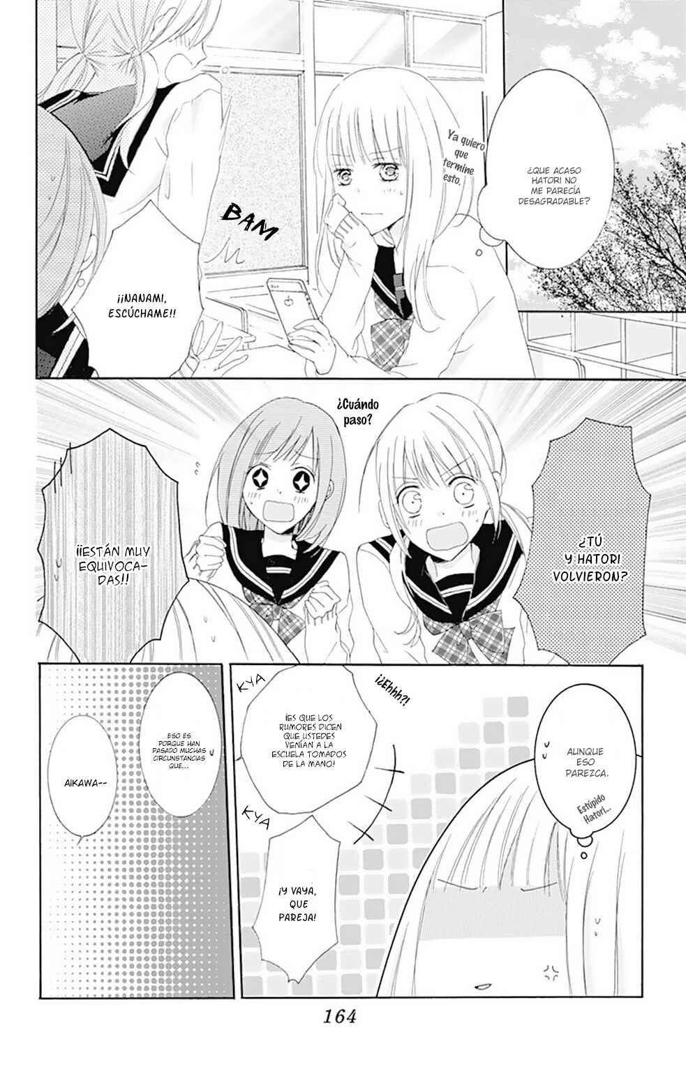 Karekano Continue Chapter ? - Page 18