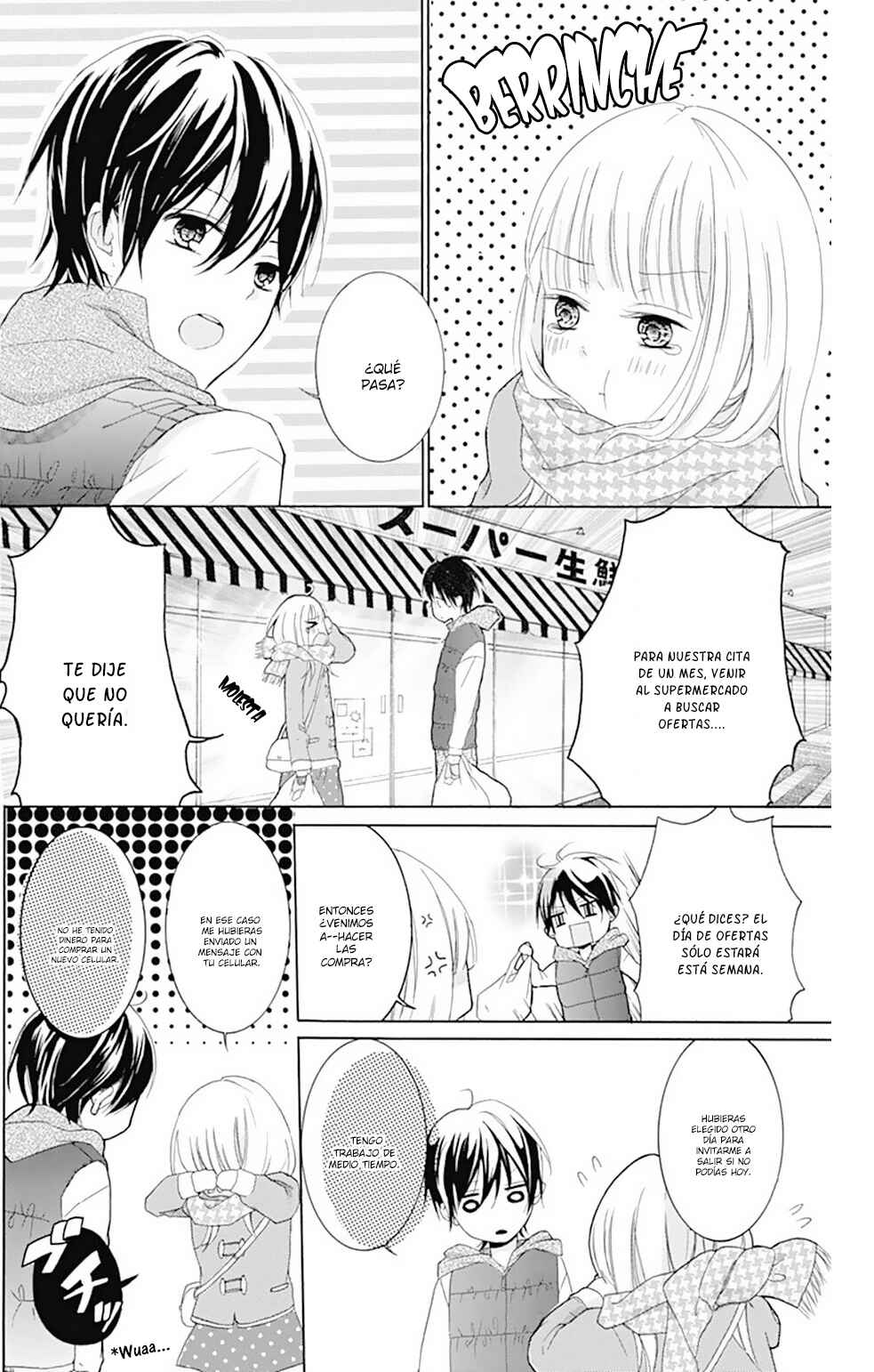 Karekano Continue Chapter ? - Page 8