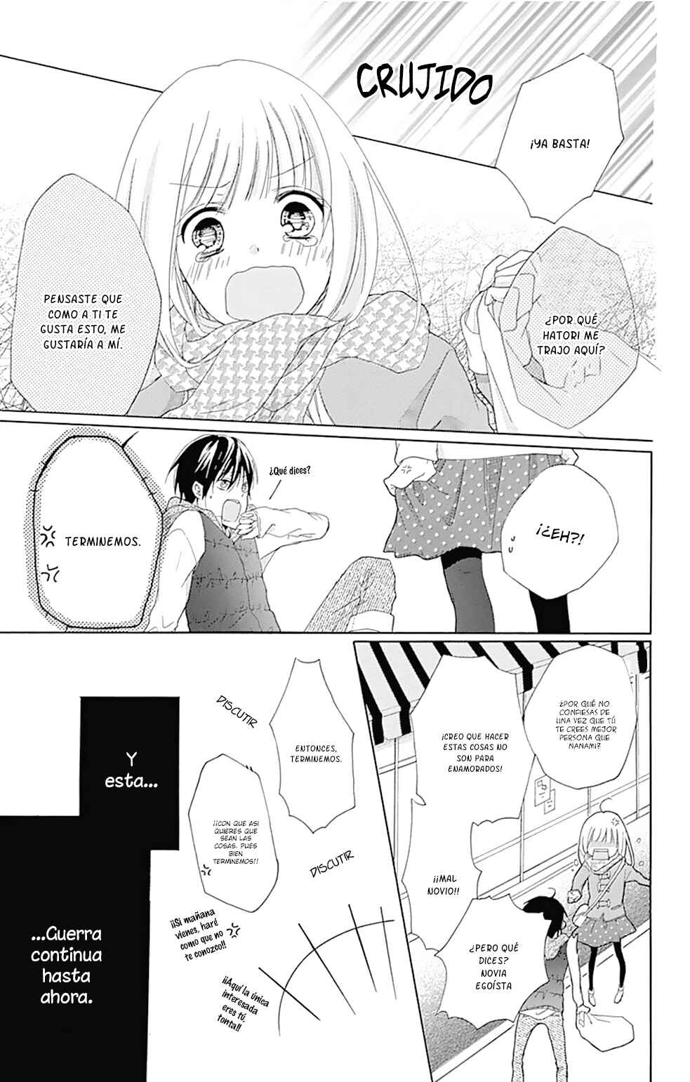 Karekano Continue Chapter ? - Page 9