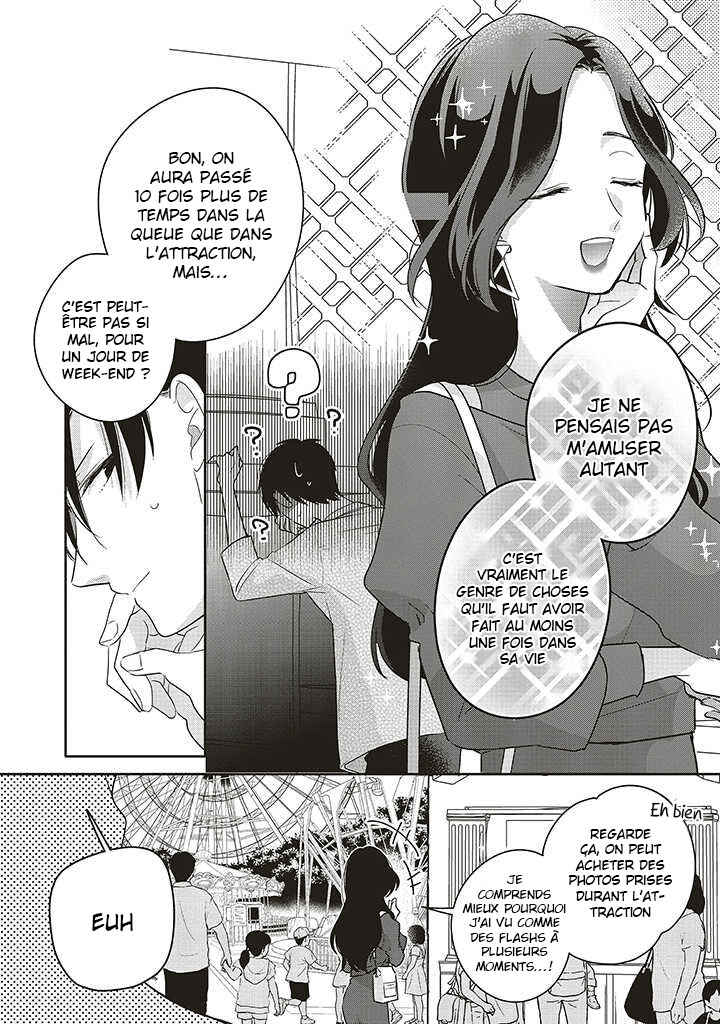 Dramatic Irony Chapter 34 - Page 12
