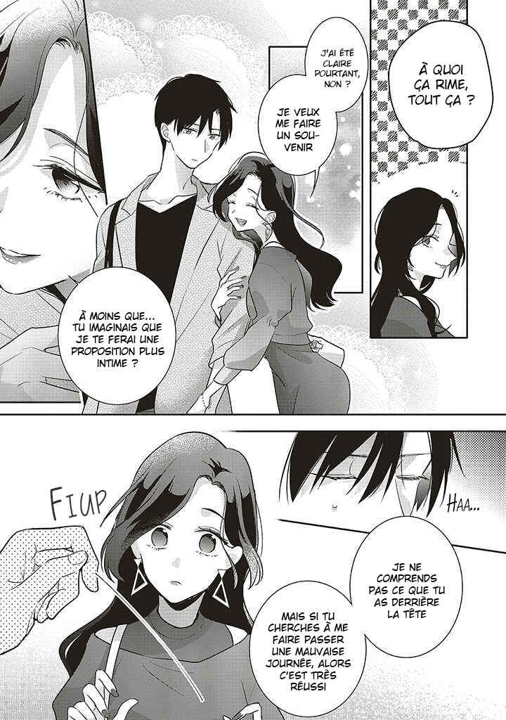 Dramatic Irony Chapter 34 - Page 13