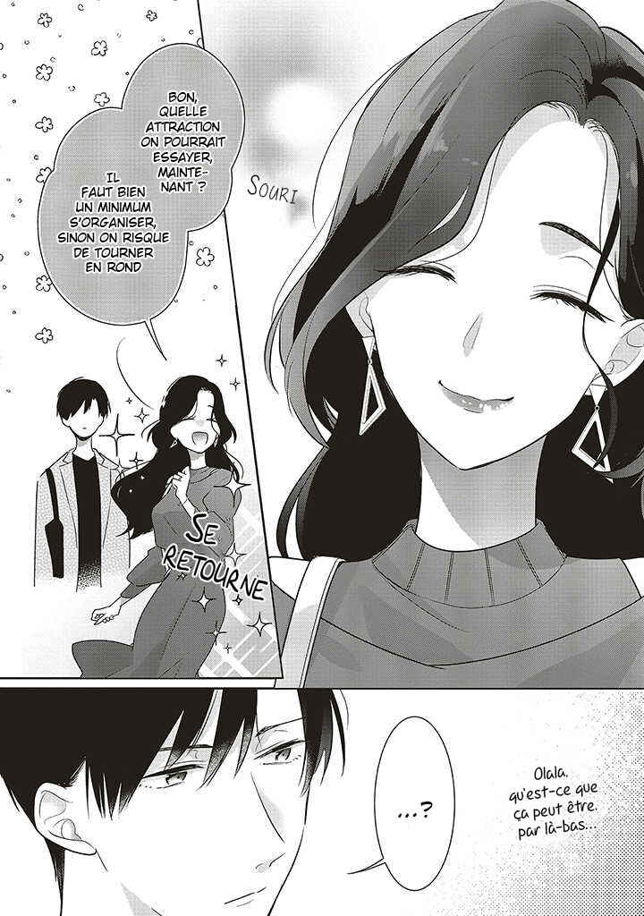 Dramatic Irony Chapter 34 - Page 14