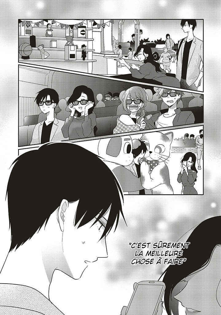 Dramatic Irony Chapter 34 - Page 16