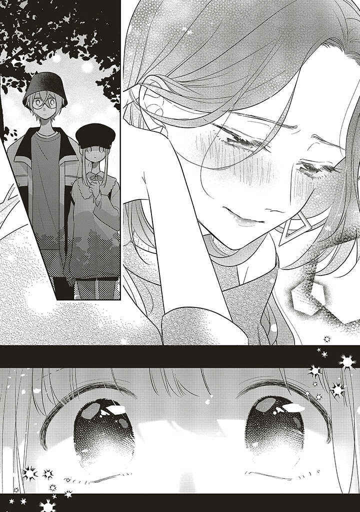 Dramatic Irony Chapter 34 - Page 28