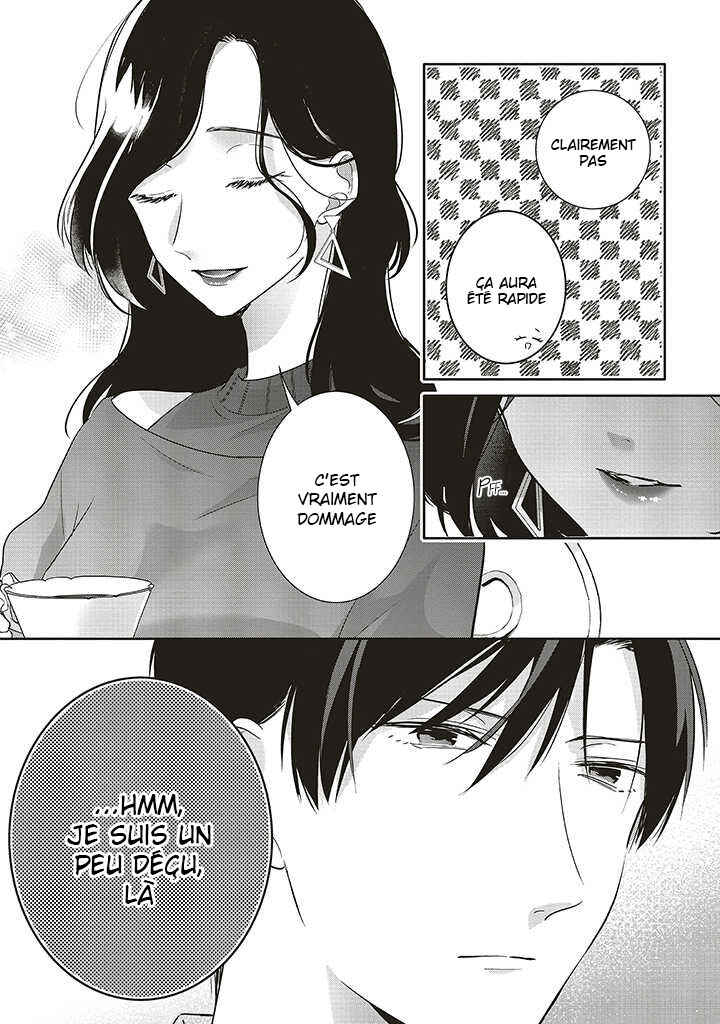 Dramatic Irony Chapter 34 - Page 3