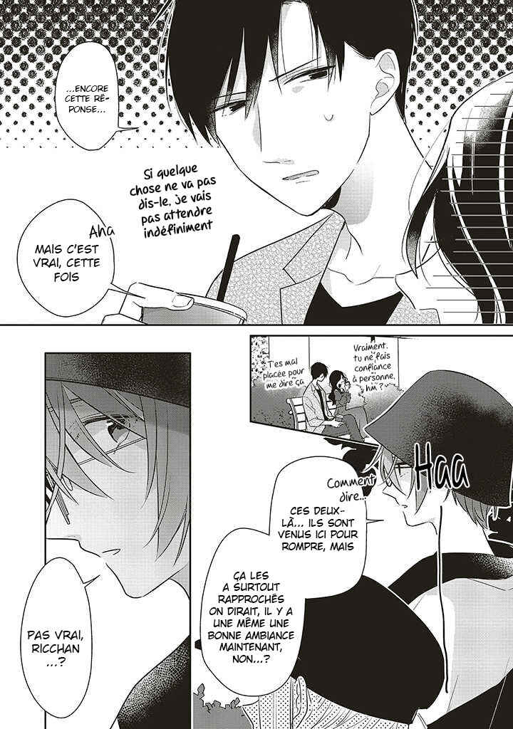 Dramatic Irony Chapter 34 - Page 31