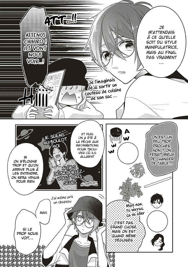 Dramatic Irony Chapter 34 - Page 4