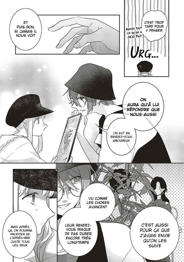 Dramatic Irony Chapter 34 - Page 5